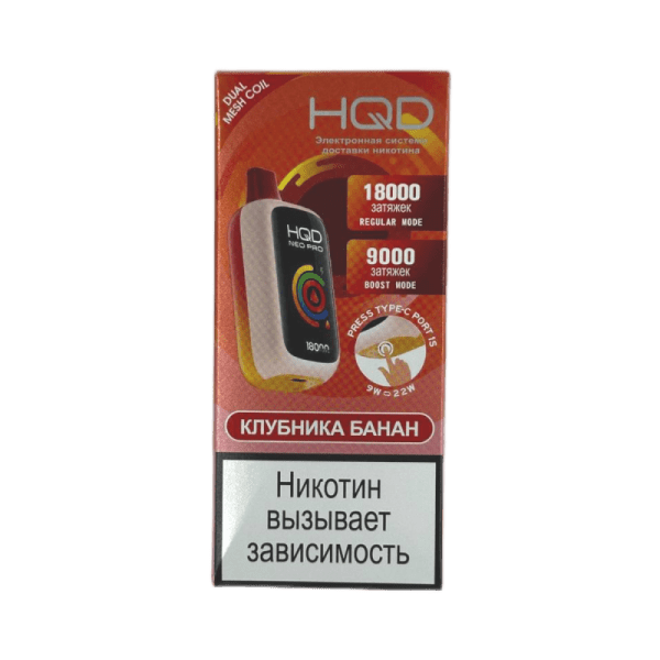 изображение_2024-09-14_204104128