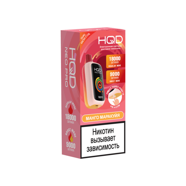 изображение_2024-09-14_204712408