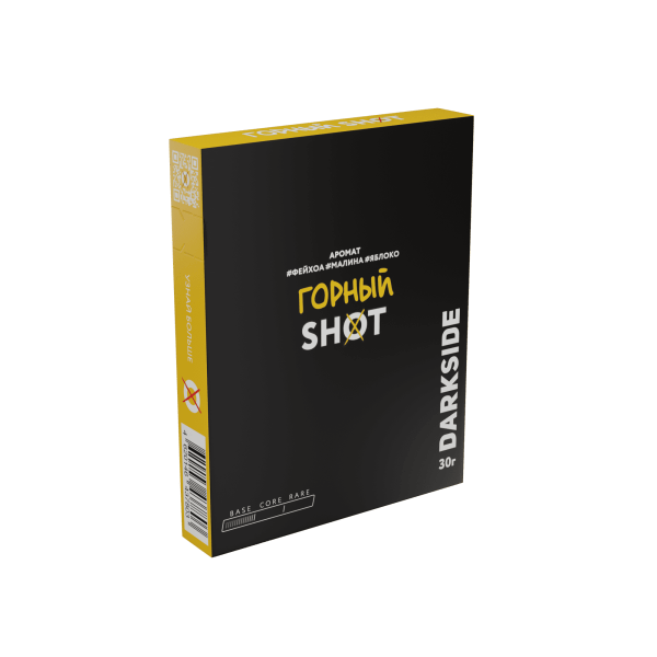 render_GorniyShot_30g