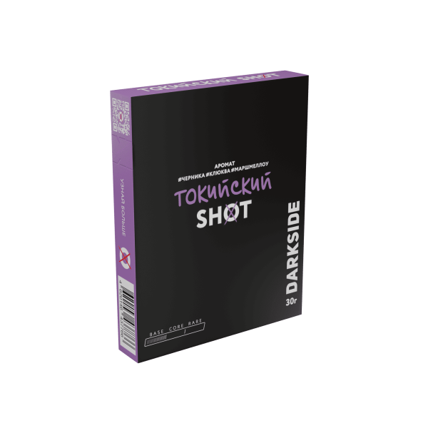 render_TokiyskiyShot_30g