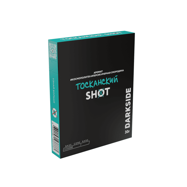render_ToskanskiyShot_30g