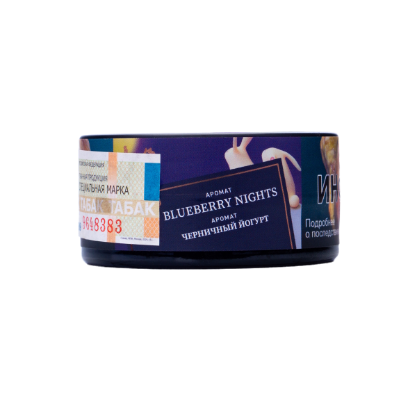 изображение_2025-01-28_155352110