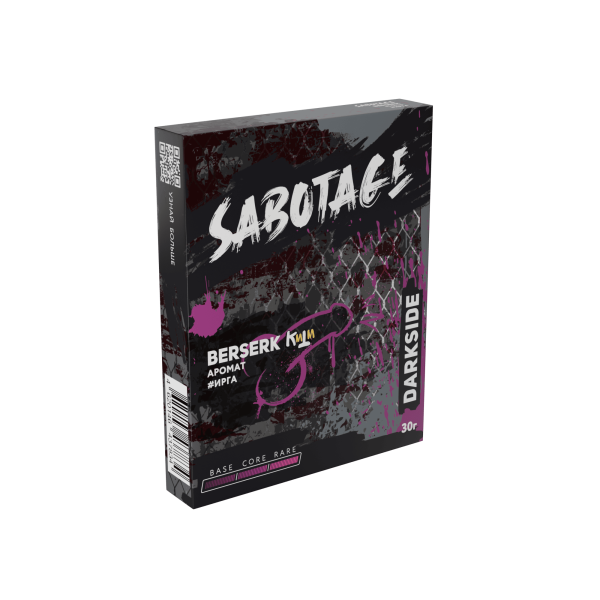 SABOTAGE-BERSERK-30gr