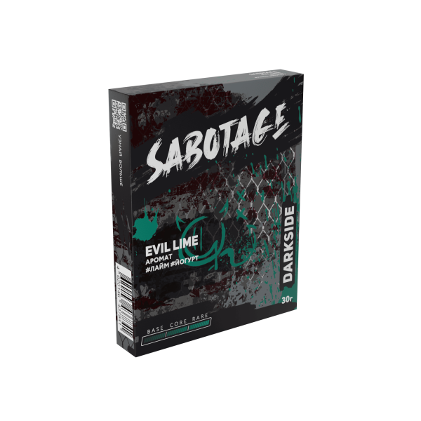 SABOTAGE-EVIL_LIME-30gr