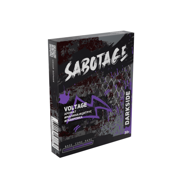 SABOTAGE-VOLTAGE-30gr