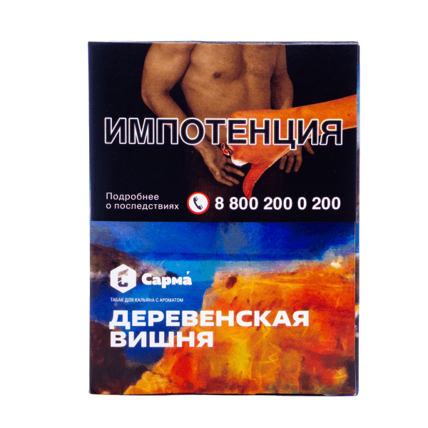 изображение_2024-11-05_172744378