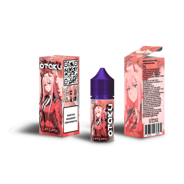 изображение_2024-11-10_222253721