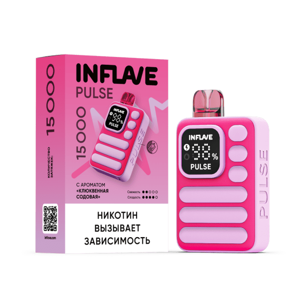 изображение_2024-11-10_230003173