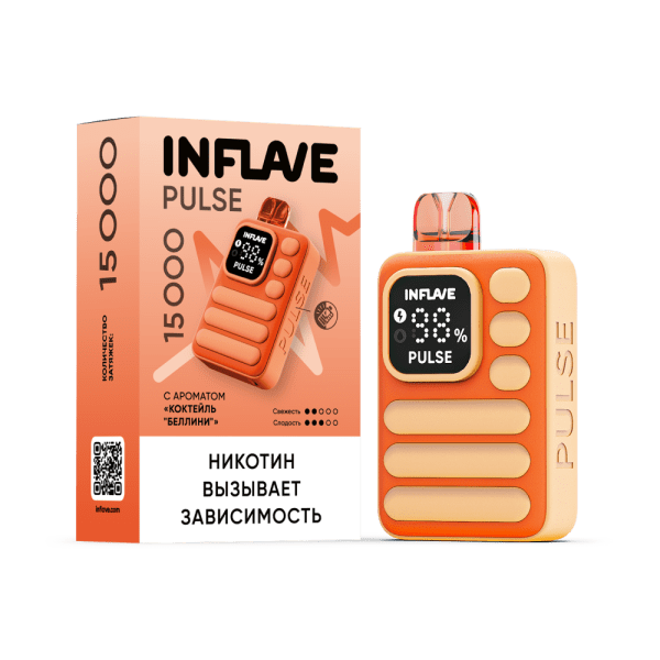 изображение_2024-11-10_230036605