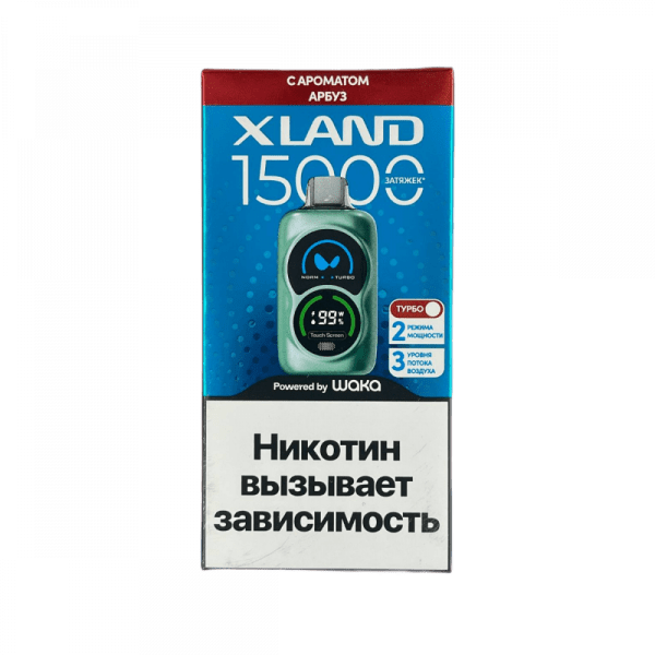 изображение_2024-11-10_232800798