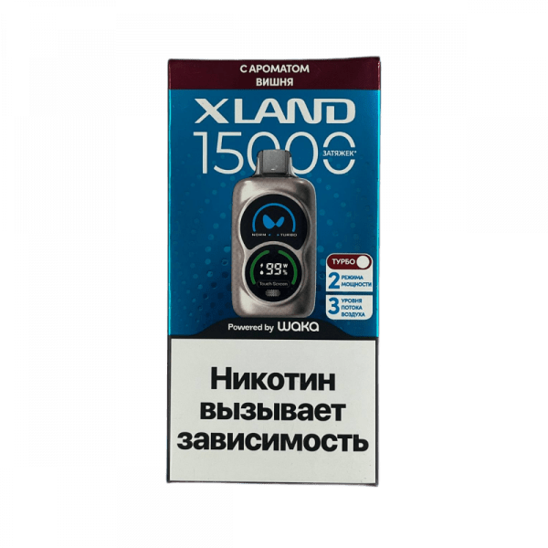 изображение_2024-11-10_232853684