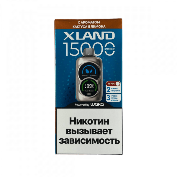 изображение_2024-11-10_233123453