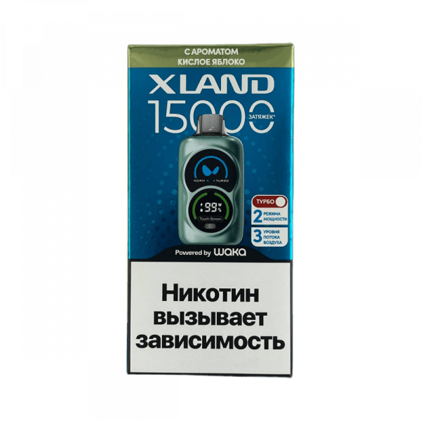 изображение_2024-11-10_233153442