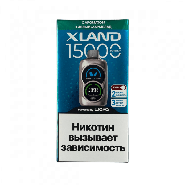 изображение_2024-11-10_233235483