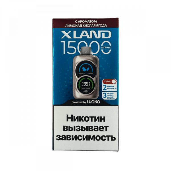 изображение_2024-11-10_234311642