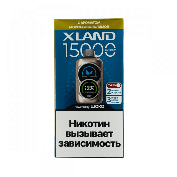 изображение_2024-11-10_234353721