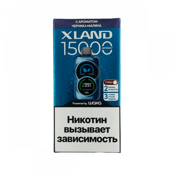 изображение_2024-11-10_234540845