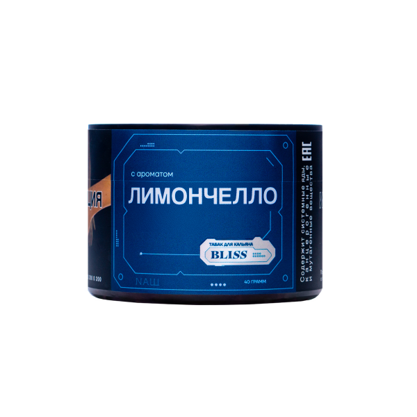 изображение_2024-11-14_145050032