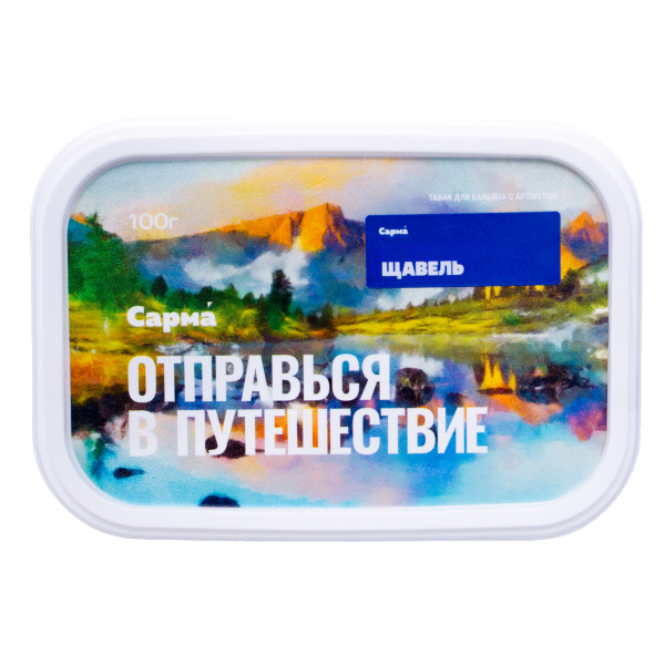 изображение_2024-11-19_003519397
