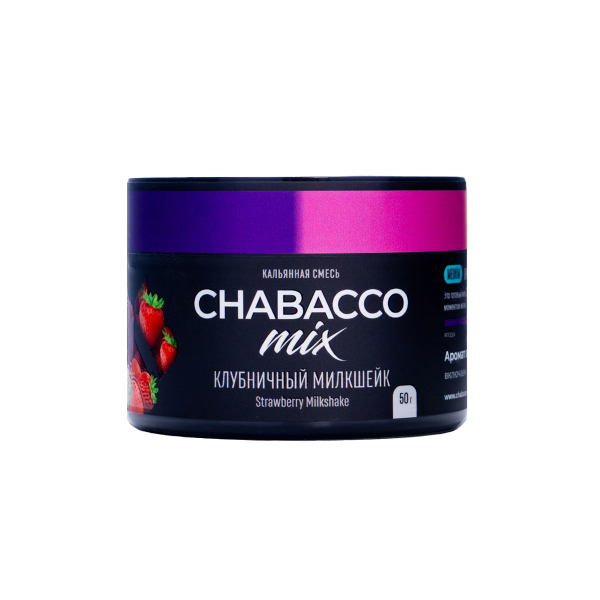 изображение_2024-12-04_205728879