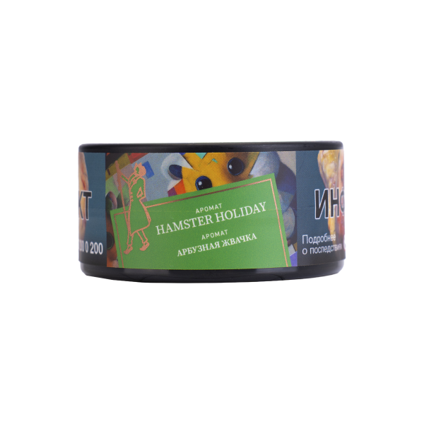 изображение_2024-12-15_183639210