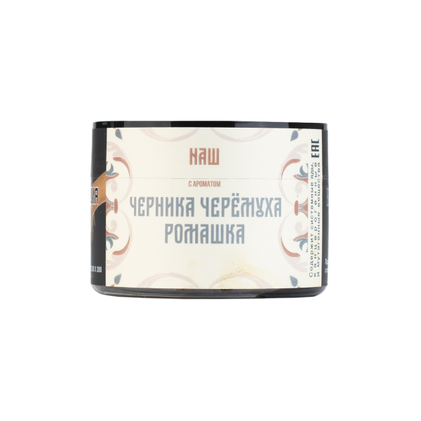 изображение_2024-12-28_162155958