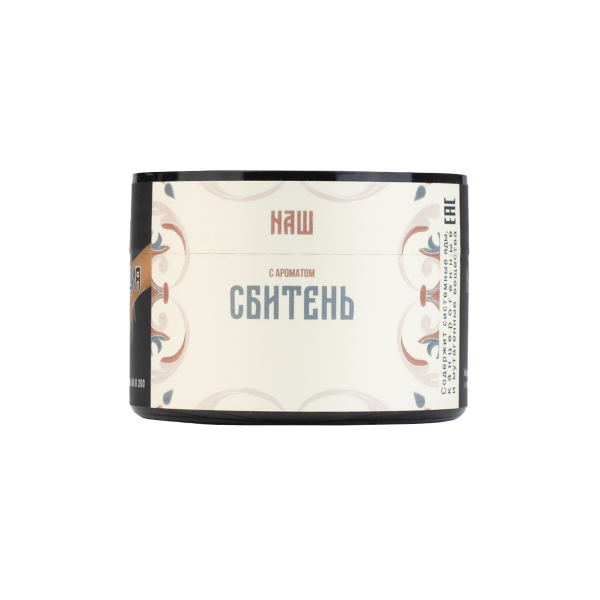 изображение_2024-12-28_162222245