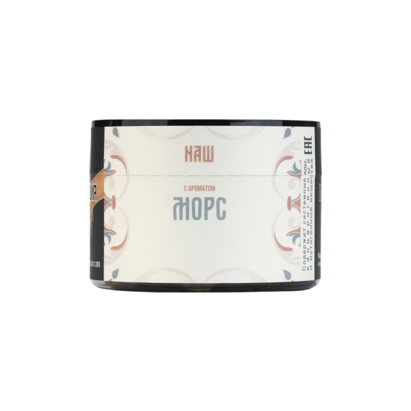 изображение_2024-12-28_162256011