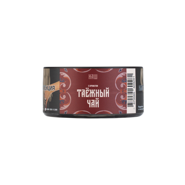 изображение_2024-12-28_162356149