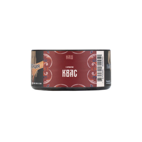 изображение_2024-12-28_162410647