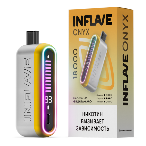 изображение_2024-12-28_163142996