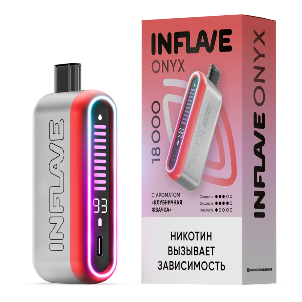 изображение_2024-12-28_163532686