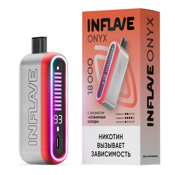 изображение_2024-12-28_163615550