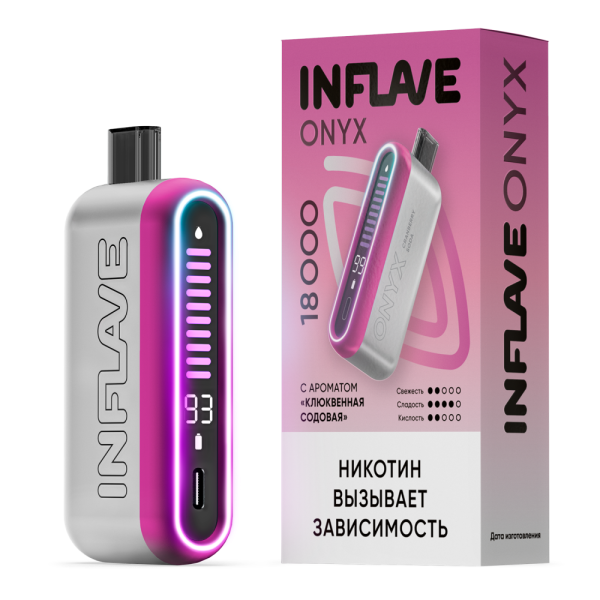 изображение_2024-12-28_163707410