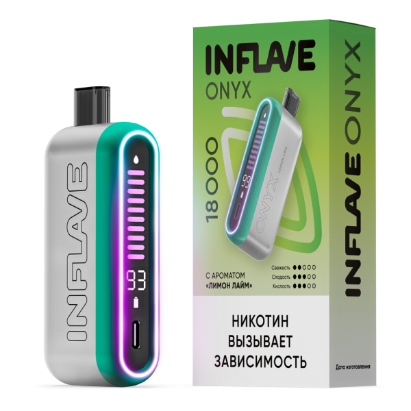 изображение_2024-12-28_163818693