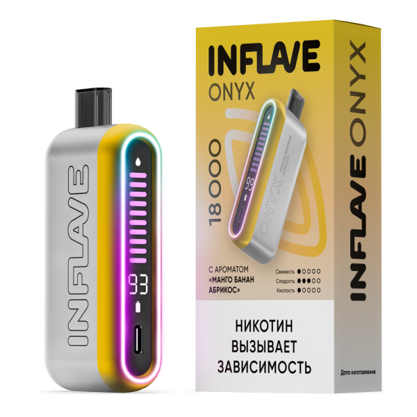 изображение_2024-12-28_164038823