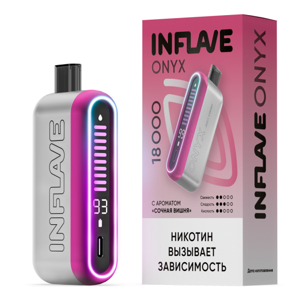 изображение_2024-12-28_164551548