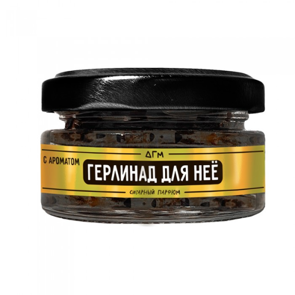 изображение_2025-03-03_014003848