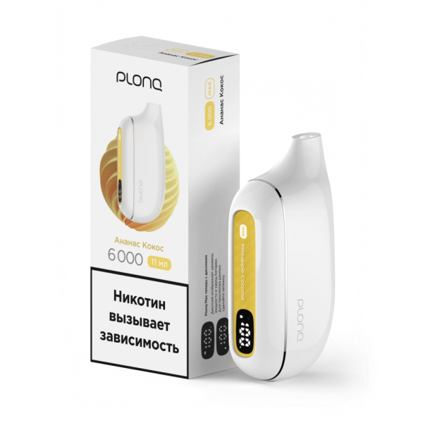 изображение_2025-03-10_163530663