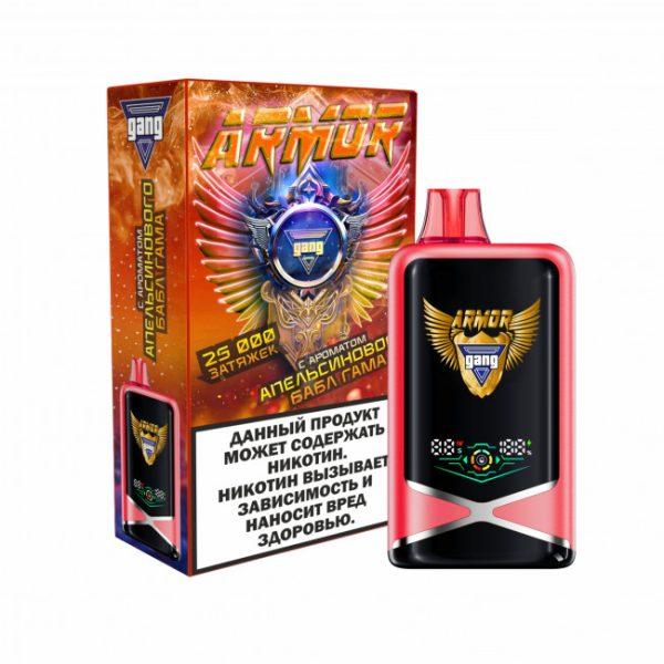 gangarmor25000apelsinovyjbablgam-650x650