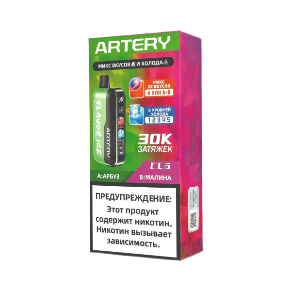 photo_5_2025_04_29_09_50_11