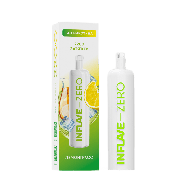 inflavezerobn2200lemongrass0