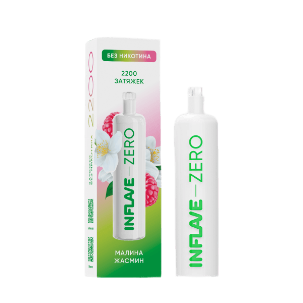 inflavezerobn2200malinazhasmin0