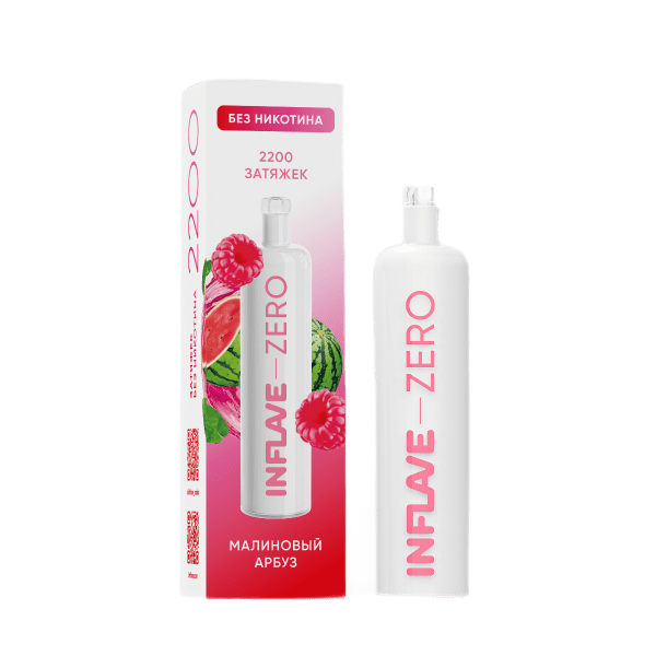 inflavezerobn2200malinovyyarbuz0