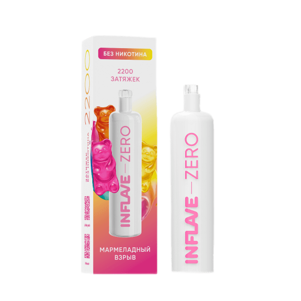 inflavezerobn2200marmeladnyyvzryv0