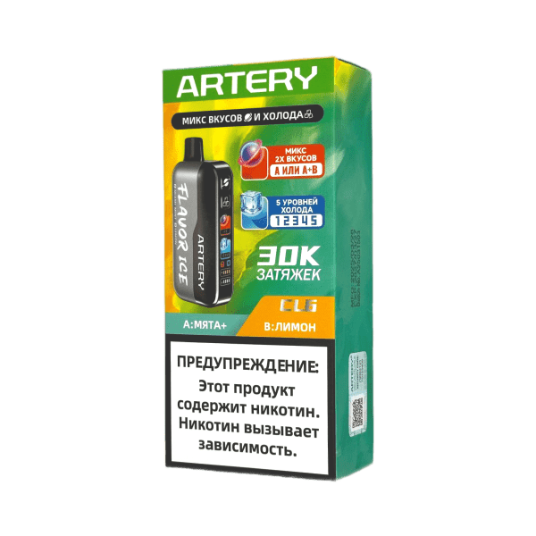 photo_1_2025_04_29_09_50_11