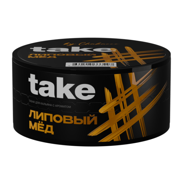 takelipovyjmed25-650x650