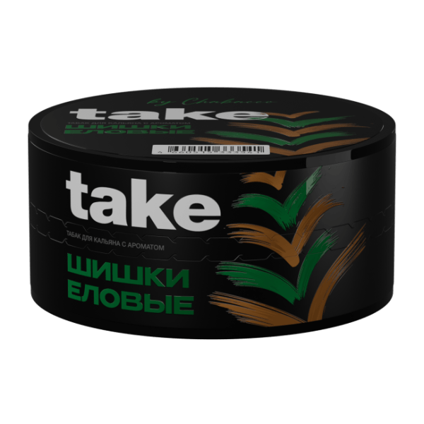 takeshishkielovye25-650x650