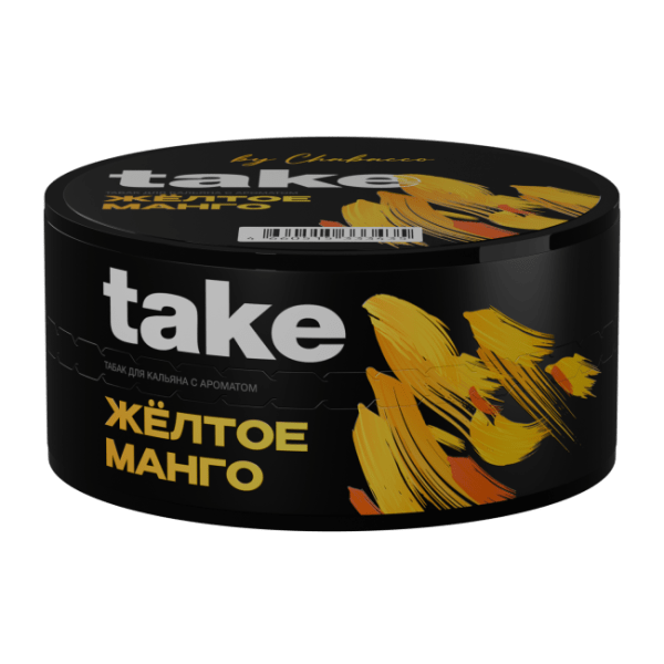 takezheltoemango25-650x650