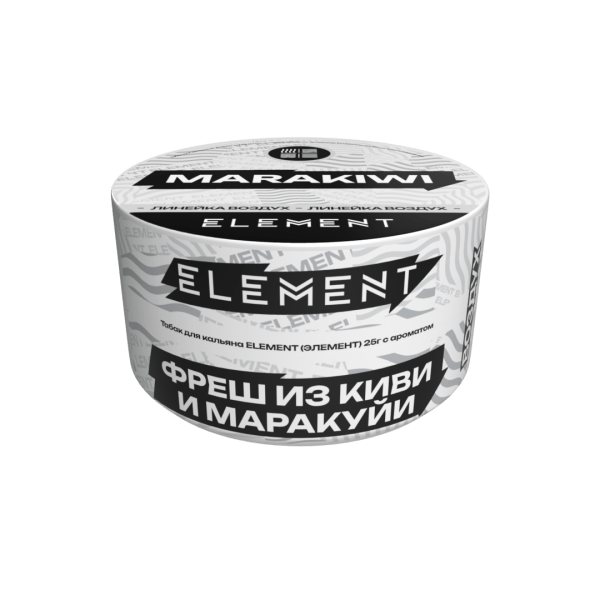 27.воздух 25гр MARAKIWI